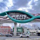 서문상사