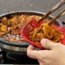 곱창앤포차 이미지