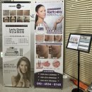 어라운더 스킨 이미지