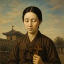 이문골 | 서울의 숨겨진 순교자, 성녀 박봉손 막달레나 이야기