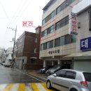 장제로126번길 이미지