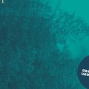 공명콘서트 - 스페이스 뱀부 네이버블로그