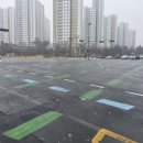 심학산교차로 이미지