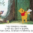 행복이 가득한 수약국 이미지