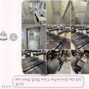 TEMPLE GYM (템플짐) 이미지