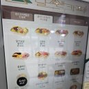 날쌘카페평택 - 14177 | 날쌘카페평택