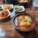 정도비앤이 이미지