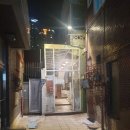 삼각지역 14번 출구 이미지