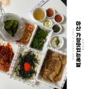 용연로L 이미지