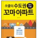 검단도서관 네이버블로그
