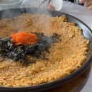 경원해물찜 이미지