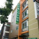 반딧불요양원 이미지