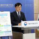 충북종합광고