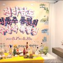 천년유통 이미지