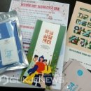 동주약국 이미지