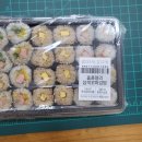 대박꼬마김밥