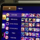 강산한의원 | 2025 #11 - 1