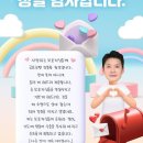 굿모닝 동물병원 이미지