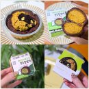 씨유(CU) 수유행복점 | CU 편의점 두바이쫀득쿠키 찹쌀떡 초코브라우니 후기