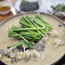 (주)진도예가 이미지