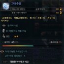 수정-122 이미지