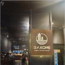 압구정달빛 이미지