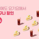페스티벌이벤트 이미지