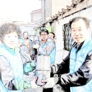 황금옥 이미지