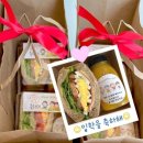 샐러드밥 이미지