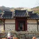 경충대로 2709번길 1 이미지