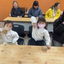 아람목장2 이미지