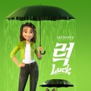 국가대표 희망 태권도장 이미지