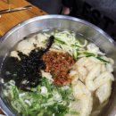 커피홀 하남덕풍 | 하남 덕풍시장 맛집 미아리우동 – 6천 원대 우동과 4천 원 김밥 리뷰