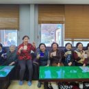 동락 경로당 이미지