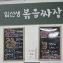 구미중앙로-6 네이버블로그