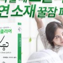 다온마켓