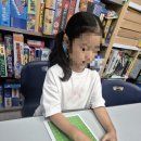 퍼즐영어교습소 이미지