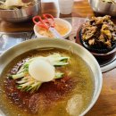 소문난가야 한방밀면 네이버블로그
