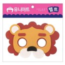 유니유치원(유니어린이집) 이미지