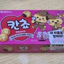 지에스25 뉴금천유진점 네이버블로그