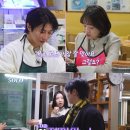 옥순청국장