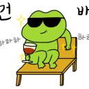 투다리오금역점 네이버블로그