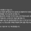 한다음수퍼 이미지