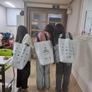 아름드리호프 이미지