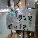 옹기미가 이미지