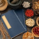 경희효성한의원 이미지