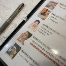 울산동부시장우편취급국 | 울산 동구 동부동 동안 피부관리 스파피부관리샵