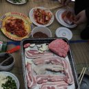 아인재