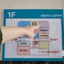 모닝글로리판교대장점 - 성남시 분당구 판교대장로 92 | 모닝글로리판교대장점