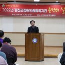 강진군장애인종합복지관 이미지